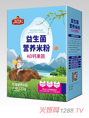潤為滋益生菌營養米粉盒裝 AD鈣果蔬
