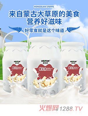 ���ɷ����鶹 �t��ζ