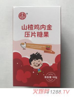 ��¹��ɽ��u�Ƚ���Ƭ�ǹ�