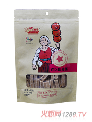 �������υ^ɽ髗l ���}���Lζ