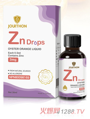 JOURTHONĵϠ�ȏͺ���ϣ������\�΄���