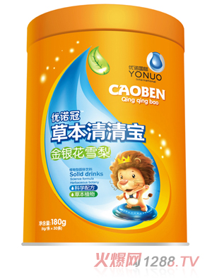 ���Z�ڽ��y��ѩ��ݱ����匚