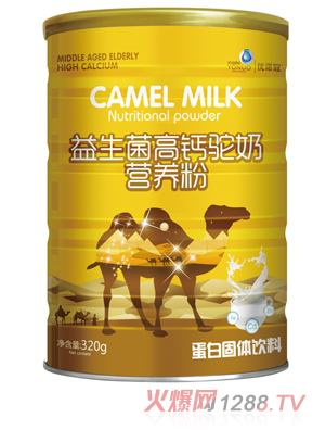 ���Z�����������}��̠I�B��