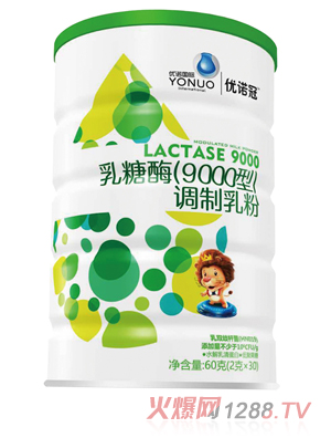 ���Z������ø�{�����