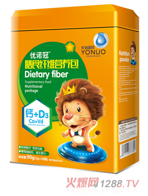 ���Z����ʳ�w�S�I�B�� �}+D3