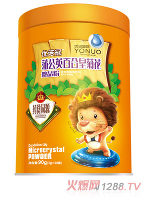 ���Z���ѹ�Ӣ�ٺϻʾջ�΢����