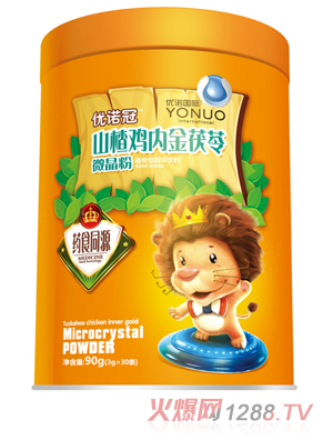 ���Z��ɽ��u�Ƚ�����΢����