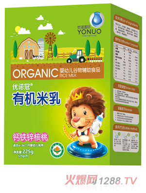 ���Z���}�F�\�����ЙC���� ���b