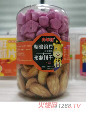 �°�������ܶ�+�Π��-������ζ