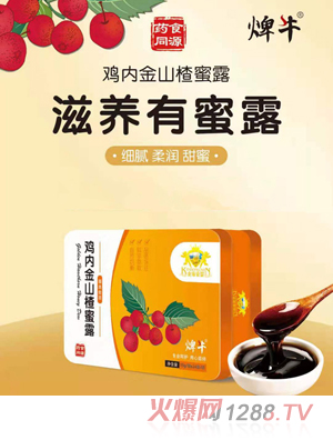 ��ܐۋ��u�Ƚ�ɽ���¶