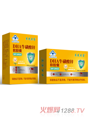 ��������DHA�������\ܛ�z��