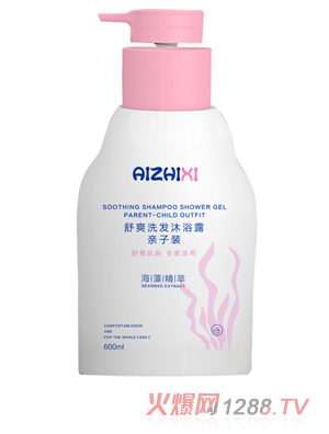 ��֪ϣ��ˬϴ�l��ԡ¶ �H���b