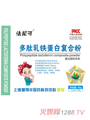 ����ɶ������F���׏ͺϷۺ��b