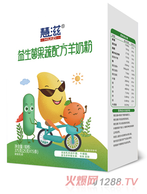 ���������������䷽���̷� 375�˺��b