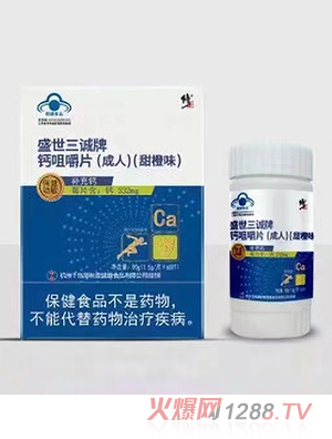 ����ʢ�����\(ch��ng)���}�׽�Ƭ�����ˣ����ζ