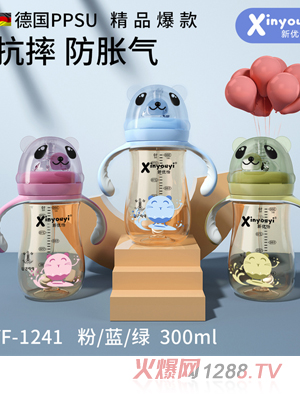 ������PPSU��؈�^��ƿ 320ml