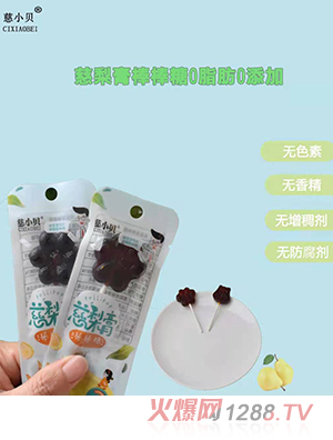 ��Сؐ����������