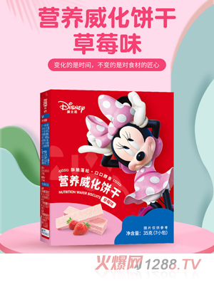 ��ʌ�ؐ�I�B����ɲ�ݮζ