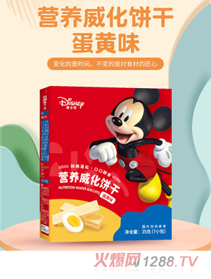 ��ʌ�ؐ�I�B����ɵ��Sζ