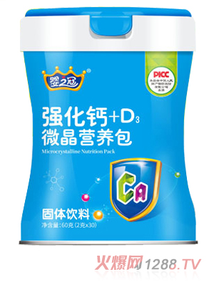 ��֮�ڏ����}+D3΢���I�B��