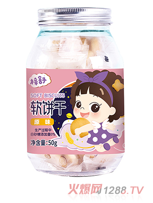 ����ܛ� ԭζ