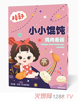 ����СС�Q� �u���㹽ζ