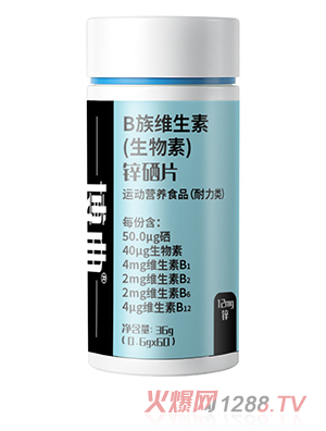 �\��Ƭ�\�ӠI�BʳƷ���l�\��Ƭ��ʿ�����������a��ͺϾS����