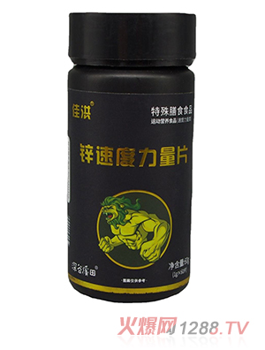 �Ѻ��\�ٶ�����Ƭ ������ʳ �\�ӠI�BʳƷƬ��OEM�N�ƴ��ӹ�