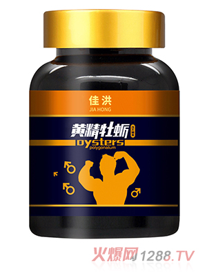 ���� �S��ĵϠ�\�ӠI�BʳƷ������ʳ����ʳƷ���N���loem�N�ƴ���