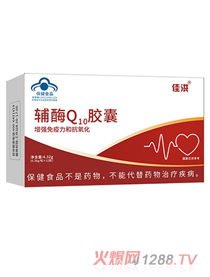 �����oøQ10�z�Ҹߺ�������Ʒ ���l�N�ƴ��ӹ�oem���N����ʳƷ