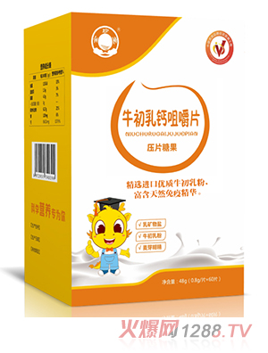 ������ţ�����}�׽�Ƭ