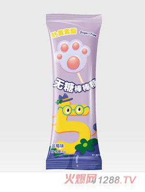 �̶��o�ǰ������~�S�����{ݮζ