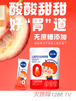 ��С��ɽ��u�Ƚ������