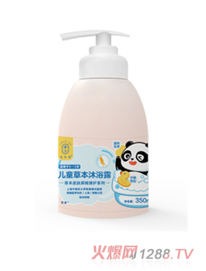 �����ǃ�ͯ�ݱ���ԡ¶80ml/350ml ֲ�ﾫ��غ͟o�I