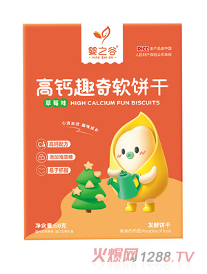 ��֮�ȸ��}Ȥ��ܛ�-��ݮζ