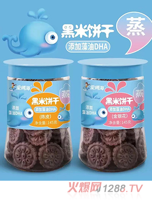 �ۋ��������145��ƿ�b �u�Ƚ��Ƥ���y����N��ζ