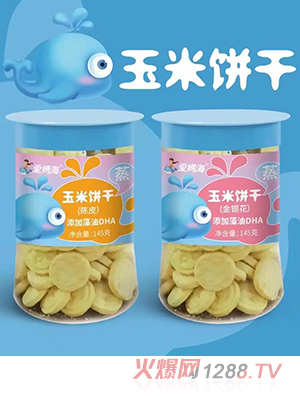 �ۋ��������145��ƿ�b �u�Ƚ��Ƥ���y�����N��ζ��ͯ�