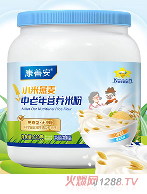 ���ư�С������������I�B�׷�680�� �����͟o���ǿڸ��㴼