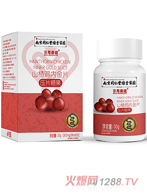 �Ͼ�ͬ���þG��҈@����������Ƭ�ǹ��׽�Ƭ48g�䷽�ƌW(xu��)�I(y��ng)�B(y��ng)�����\(ch��ng)�д���