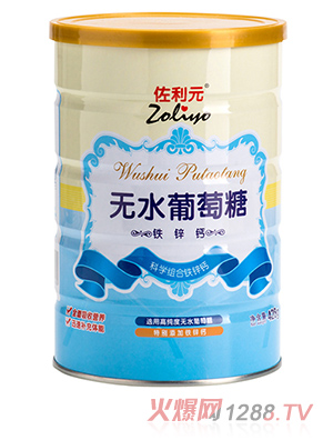 ����Ԫ�F�\�}�oˮ������428g�ƌW���ȫ�����ՠI�B