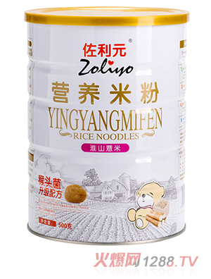 ����Ԫ��ɽ޲�נI�B�׷�