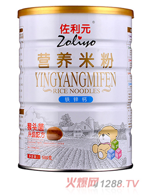 ����Ԫ�F�\�}�I�B�׷�