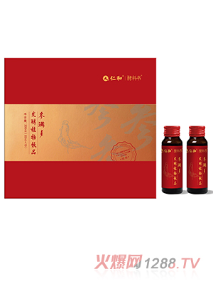 �ʺͅ��M���˅����߰l��ֲ���Ʒ