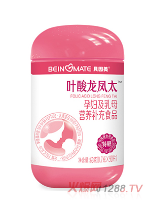 ؐ�����~�����P̫�ЋD����ĸ�I�B�a��ʳƷ