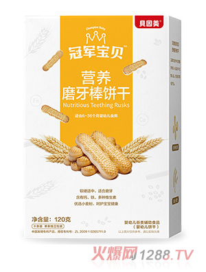 ؐ������܊��ؐ�I�Bĥ�����120��