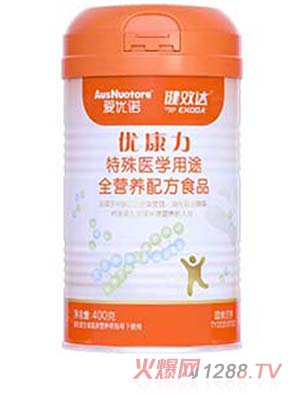 愛優諾健效達優康力特殊醫學用途全營養配方食品