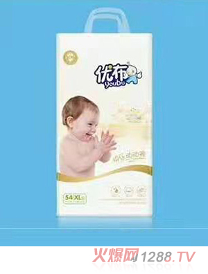 ѝXL