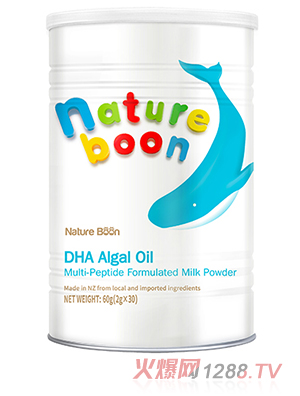 DHA{