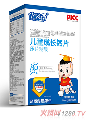 ��ؐ�É�Ƭ�ǹ�-��ͯ���L�}Ƭ