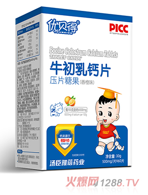 ��ؐ�É�Ƭ�ǹ�-ţ�����}Ƭ